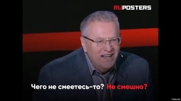 В Латвию не впустят "Би-2", потому что они русские