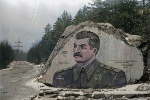 Если Сталину 100 лет, то это 1978 год.