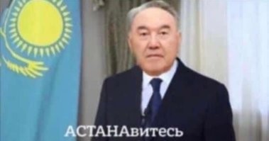 Туда-сюда: пост об очередном переименовании Астаны