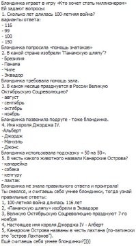 Предлагаю обратить внимание на 4-й вопрос. Там как раз родственник Карла/Чарльза