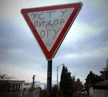 Самые смешные мемы. Выпуск № 49