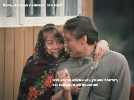 У меня вот парочка завалялась в коллекции. Даж не могу определить, офтоп или таки нет