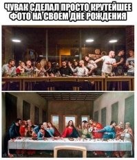 Смешные и познавательные картинки