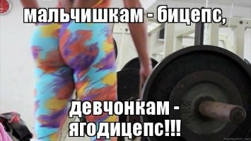 Не ищите здесь смысл. Здесь в основном маразм