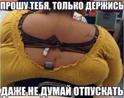 Не ищите здесь смысл. Здесь в основном маразм