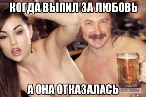 Не ищите здесь смысл. Здесь в основном маразм