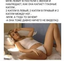 Не ищите здесь смысл. Здесь в основном маразм