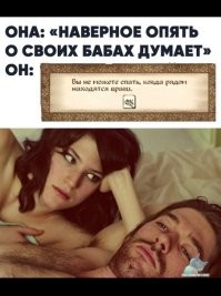 Не ищите здесь смысл. Здесь в основном маразм