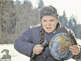 Не ищите здесь смысл. Здесь в основном маразм