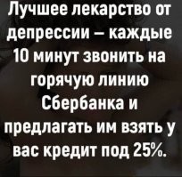 Не ищите здесь смысл. Здесь в основном маразм