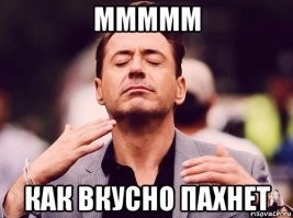 Не ищите здесь смысл. Здесь в основном маразм