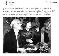 Не ищите здесь смысл. Здесь в основном маразм