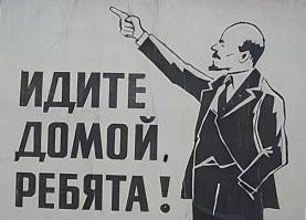 Не ищите здесь смысл. Здесь в основном маразм