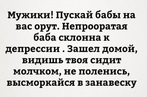 13 людей поделились рабочими хитростями, которые еще никогда не подводили