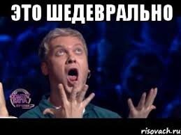 Саундтрек утра