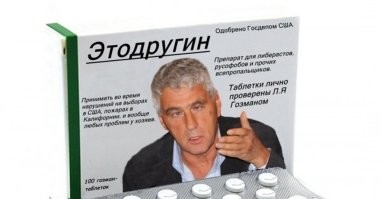 «Сами платите по этим счетам»: в Италии прошли жесткие антиправительственные протесты