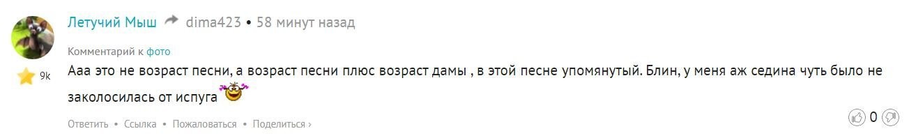 Демотиваторы: зарядись отличным настроением