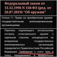 В следующий раз гуглом пользуйтесь