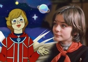 моложей всех Алиса Селезнева. ей примерно минус 50