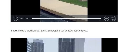 Алебастр - это гипс. Вы наверное хотели сказать- Асбестовые?

В комплекте с этой штукой которой Вы едите, должен еще идти мозг.