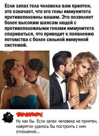 НАВРЯТЛИ? НАВРЯТЛИИИИ???
С@ка какая мать тебя родила