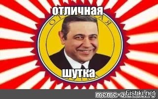 Готовый бизнес