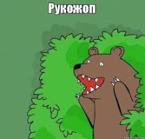 Это знак: мужчина уронил кольцо во время предложения руки и сердца