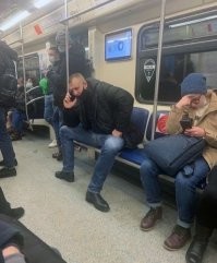 Вторая позиция.