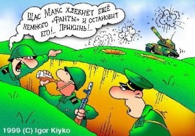 Инспектор ГИБДД хотел остановить грузовик, но чудом остался жив