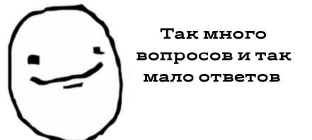 Почему частицы постоянно двигаются?