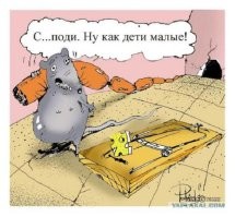 А сегодня спонсор грандиозных утечек пиар служба компании.