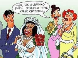 Смешные и познавательные картинки