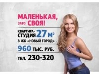 Как выглядела реклама в Москве и Санкт-Петербурге в 2000-х