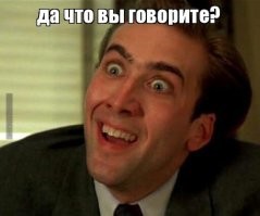 Нострадамус предсказал отстранение Карла III
