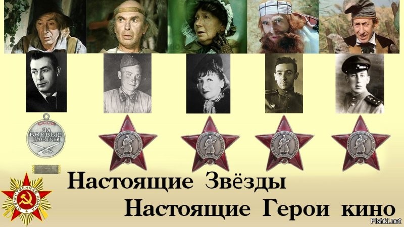 Архивные фото знаменитостей в 40-х, на которых они ещё совсем зелёные