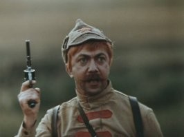 А красный командир отряда имени взятия Бастилии парижскими коммунарами. Ну как можно забыть.