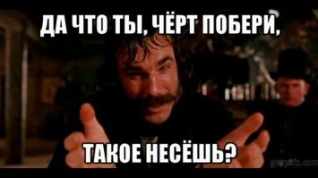 Вы переиначиваете то что я написал. Где я сказал что пьяные и дебилы на дороге являются адекватными? И причем в данном контексте вообще мотоциклисты? Я ответил на ваш вопрос по поводу двухколесных, что среди них есть адекватные люди! А любой, кто садится за руль (не важно какого ТС) в невменяемом состоянии по той или иной причине представляет собой угрозу для окружающих.