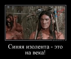 Изолентой можно обматывать и другое оружие.