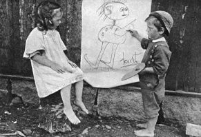 Фотографии из прошлого