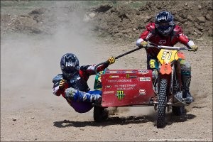 примерно как этот)