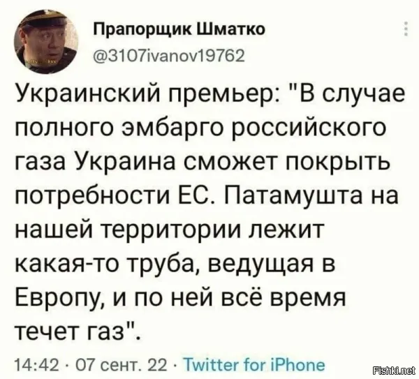 Вот поэтому война с украми будет вечной, как в песне у Наутилуса... А кто не верит в это, тот урадурачок. Хотя вы все урадурачки...