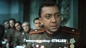 Он одной ролью получил почётное звание деятеля культуры другого государства