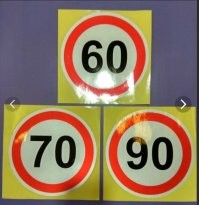 Для этого есть другая наклейка