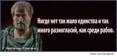 Страна отрезанных конечностей: ужасы жизни в Конго