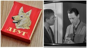 А  сигареты "Друг", с собачкой на этикетке?