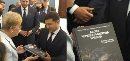 У вас это семейное.