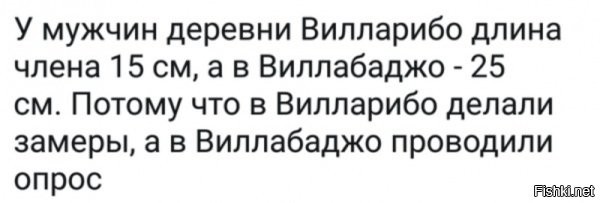 Психологи выяснили, почему люди смотрят фильмы для взрослых