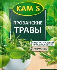 Всё по рецепту...