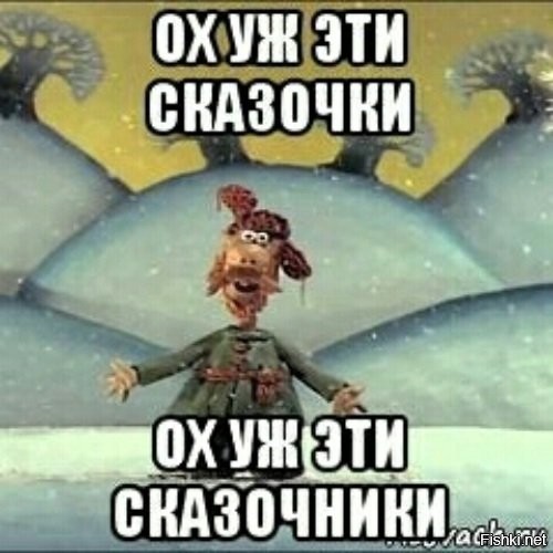 Но был один, который не стрелял