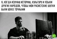 Заметил в последнее время много мемов, да и просто картинок, с этим чуваком. Что за чел? Игра? Фильм какой-нибудь?